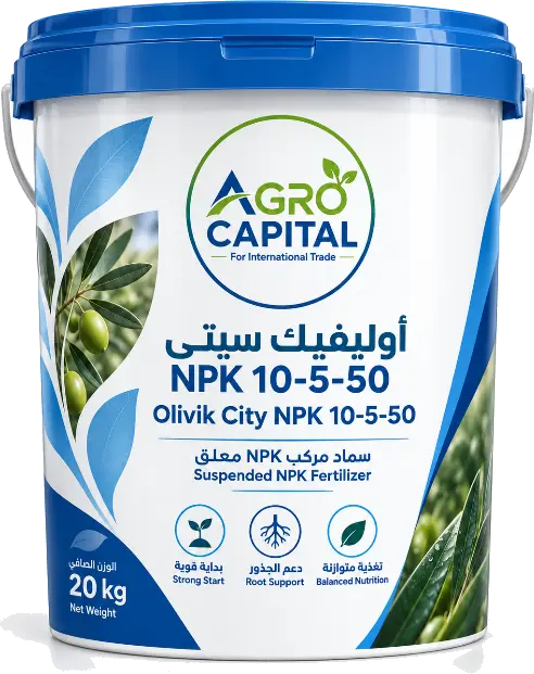 أوليفك سيتي NPK 10-5-50