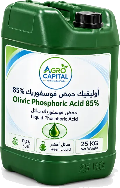 أوليفك حمض الفوسفوريك 85%